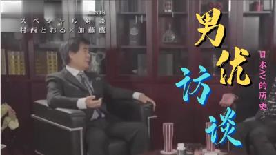 国产精品.国产人成视频在线视频在线a 日本一区二区在线看_国产在线精品观看一区欧美国产精品不卡在线观看_国产亚洲一区二区手机在线观看